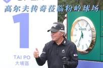 所传递出的