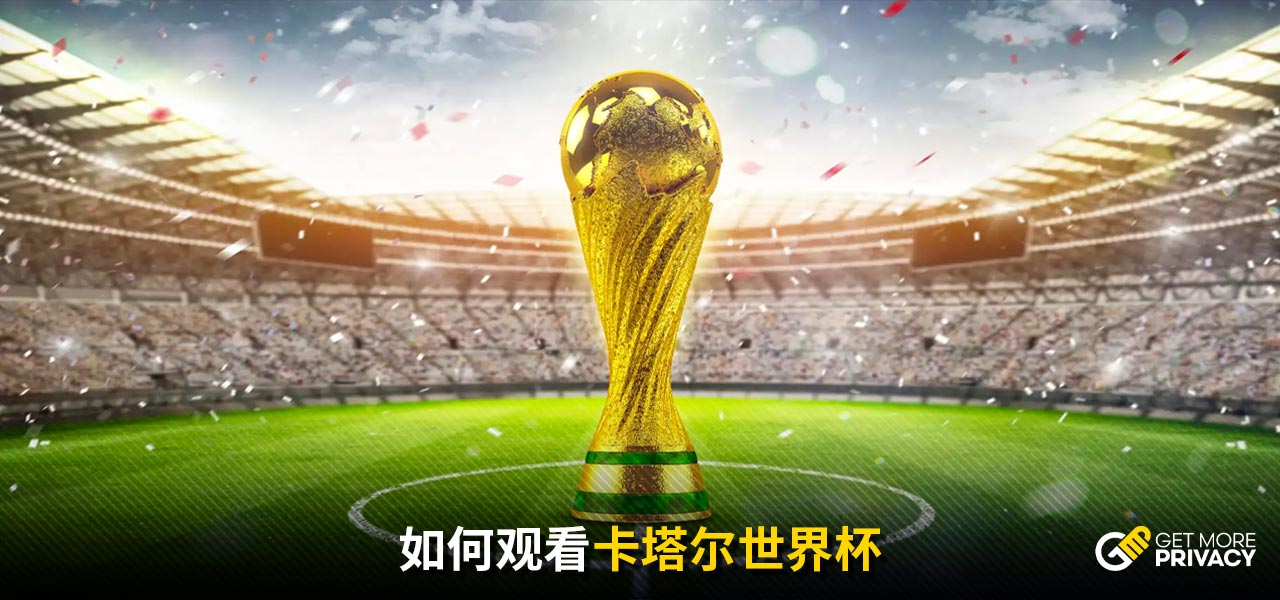 的名字再次